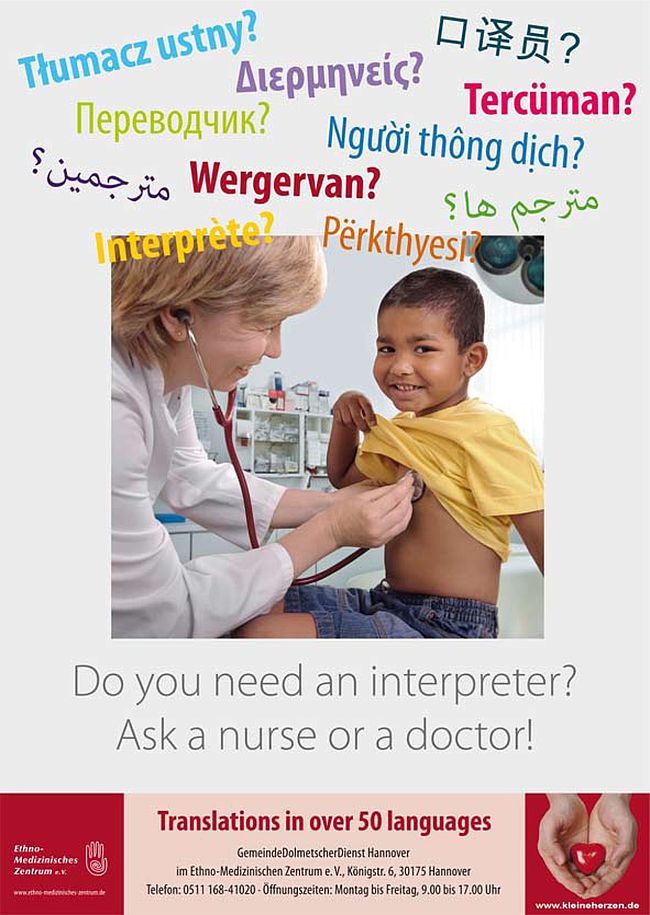 Kleine Herzen Hannover e. V. - Hilfe für kranke Kinderherzen