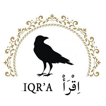 Logo IQR'A e.V. interreligöser Verein mit muslimischen Wurzeln – wir stehen für einen friedlichen und soziales Kontext in der Gesellschaft - Religionsübergreifend